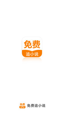 乐鱼官方信誉好